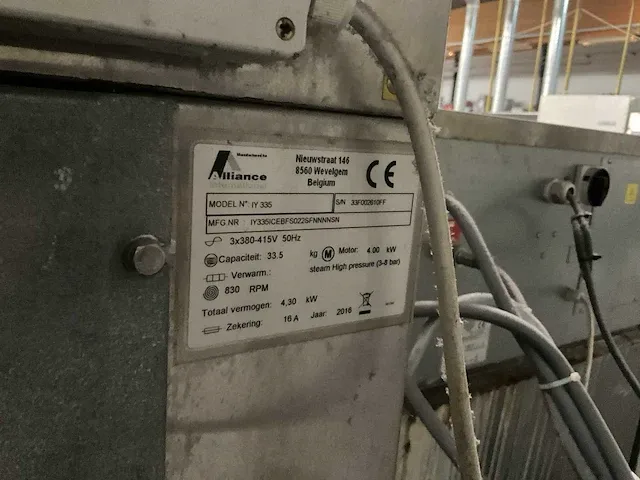 Industriële wasmachine ipso type model iy335 - afbeelding 7 van  10