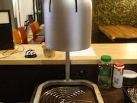 Infrarood lamp hendi - afbeelding 1 van  3