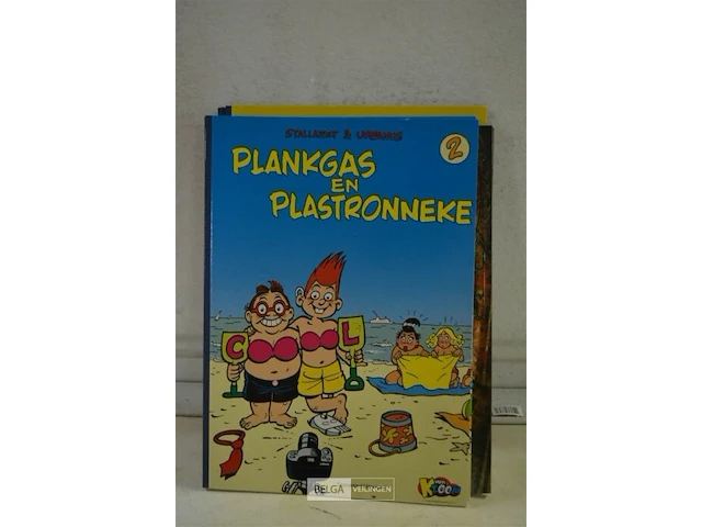 Inhoud bak partij div stripverhalen ±200 st - afbeelding 4 van  4