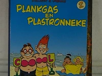 Inhoud bak partij div stripverhalen ±200 st - afbeelding 4 van  4