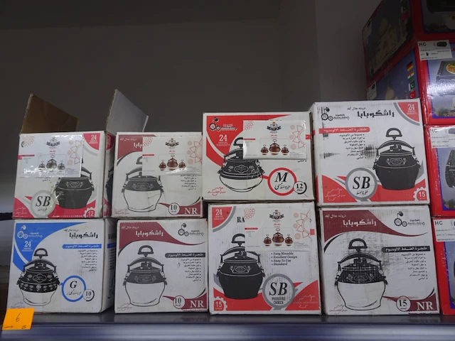 Inhoud bovenste ligger - afbeelding 5 van  6