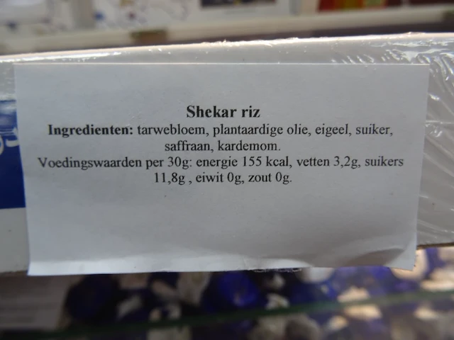 Inhoud bovenste ligger - afbeelding 11 van  23