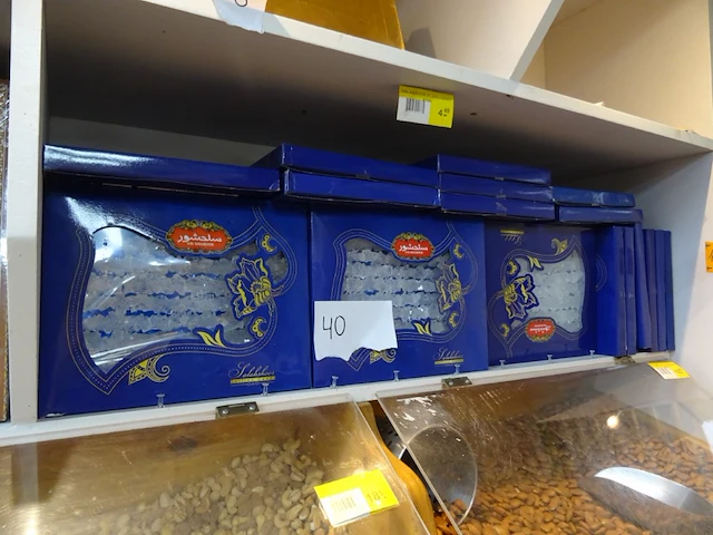Inhoud bovenste ligger - afbeelding 18 van  26