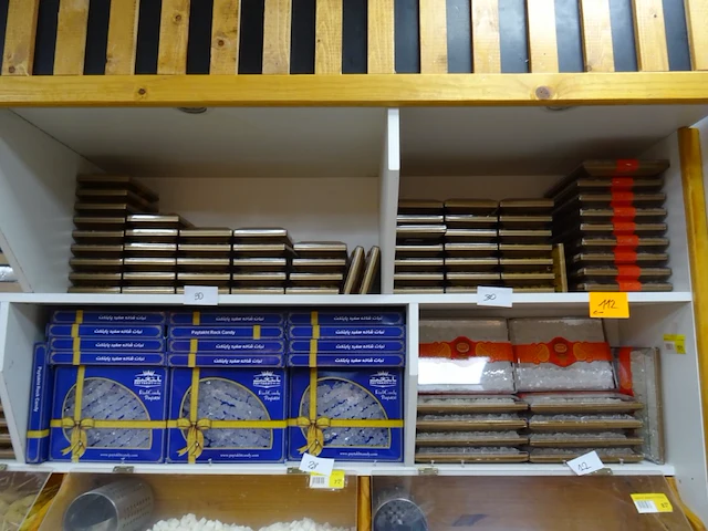 Inhoud bovenste ligger - afbeelding 15 van  23