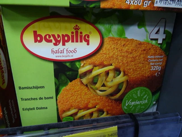 Inhoud diepvries - afbeelding 29 van  39