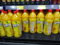 Inhoud koelkast - afbeelding 24 van  55