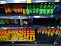 Inhoud koelkast - afbeelding 29 van  55