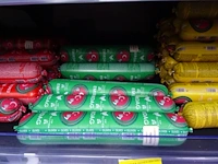 Inhoud koelkast - afbeelding 26 van  46