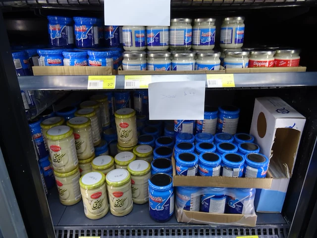 Inhoud koelkast - afbeelding 50 van  54