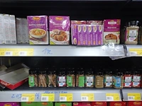 Inhoud rek - afbeelding 2 van  21