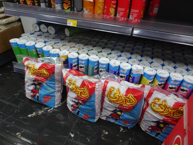 Inhoud rek - afbeelding 8 van  8