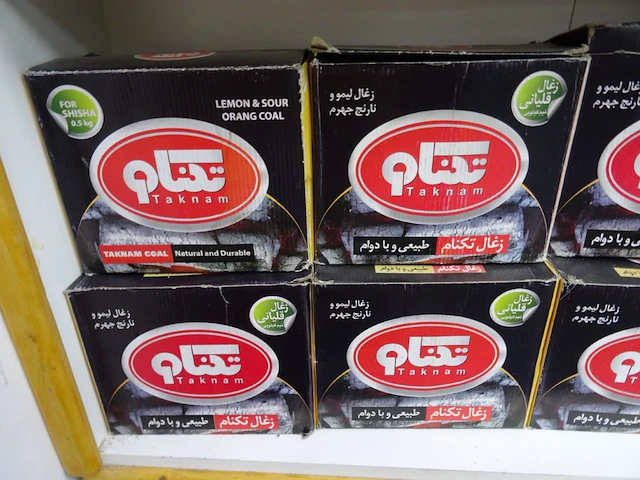 Inhoud rek - afbeelding 4 van  13