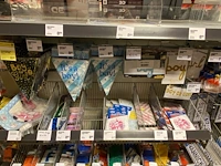 Inhoud van de winkelrekken - afbeelding 11 van  46