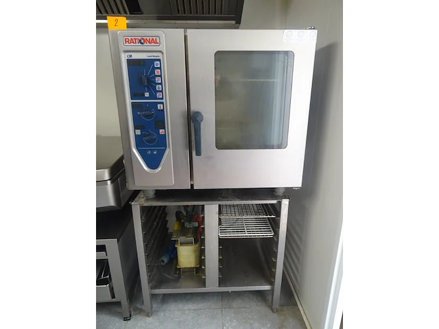 Inox combi-oven rational - afbeelding 1 van  5