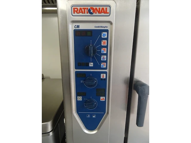 Inox combi-oven rational - afbeelding 3 van  5