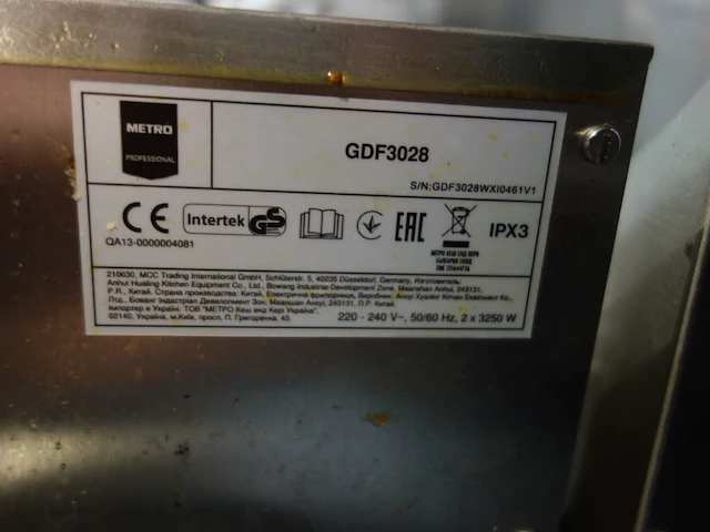 Inox dubbelle friteuse metro - afbeelding 3 van  3
