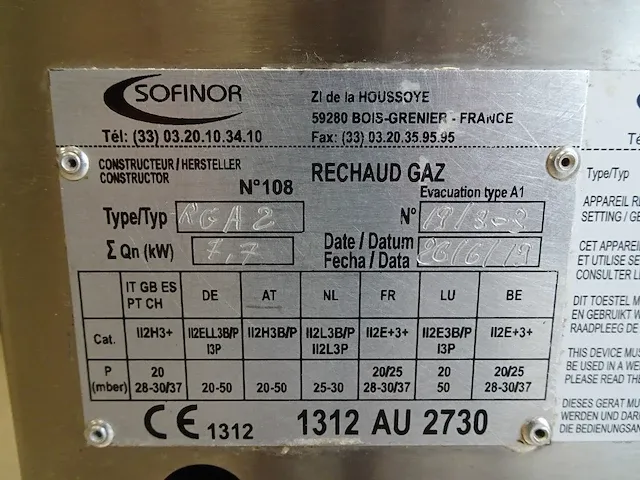 Inox gasbekken - afbeelding 3 van  3