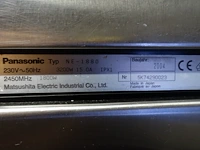 Inox programmeerbare oven panasonic - afbeelding 4 van  4