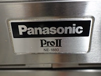 Inox programmeerbare oven panasonic - afbeelding 2 van  4