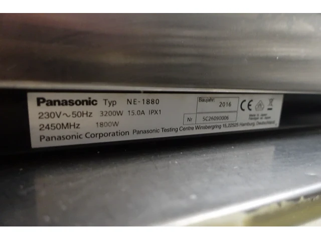 Inox programmeerbare oven panasonic - afbeelding 4 van  4