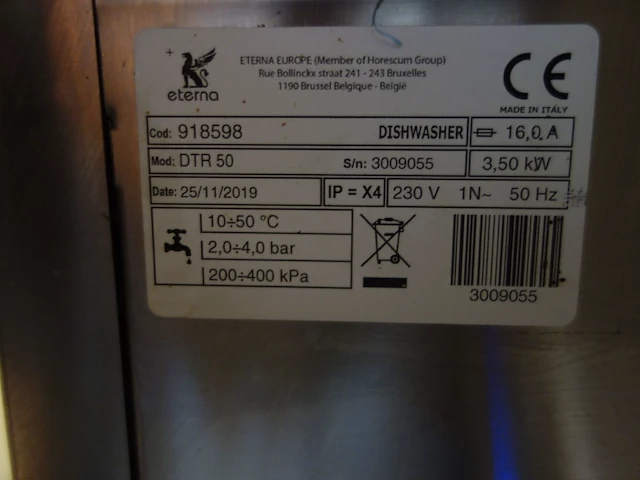 Inox spoelmachine eterna - afbeelding 4 van  4