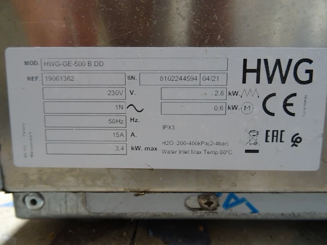 Inox vaatwas hwg - afbeelding 3 van  3