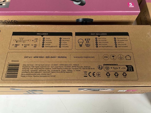 Inspire mix kavel plafondlampen (7x) - afbeelding 4 van  7