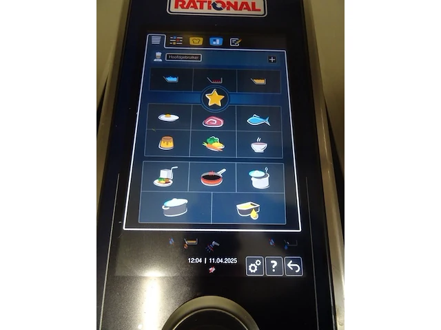 Intelligent inox kookcenter rational - afbeelding 13 van  13