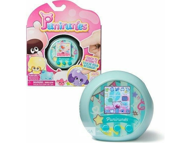 Interactief digitaal diertje - afbeelding 2 van  4