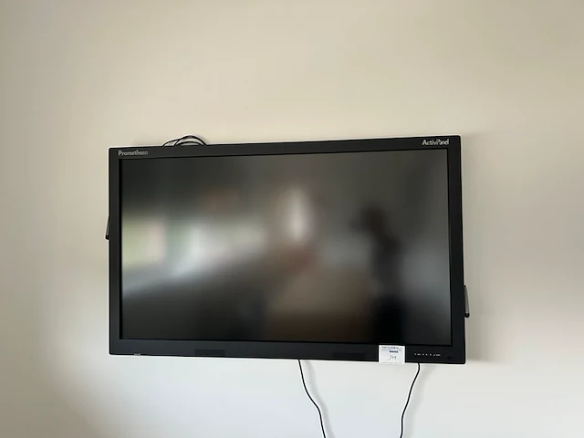 Interactief display promethan - afbeelding 1 van  4