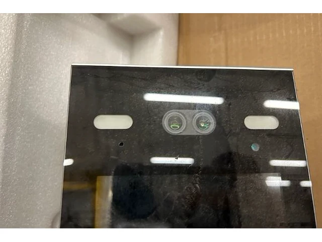 Intercom alhua - afbeelding 4 van  6