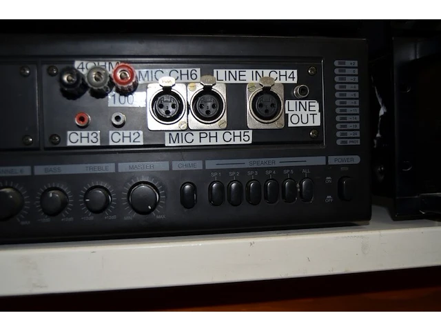 Interm pam-60 public address amplifier - afbeelding 4 van  6