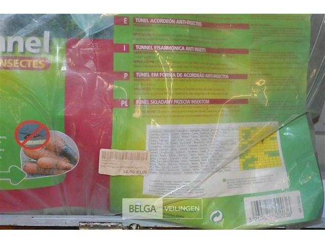 Intermas accordeon tunnelserre - afbeelding 3 van  4