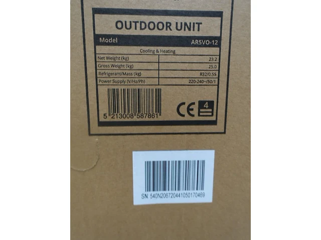 Inventor airco outdoor unit - afbeelding 2 van  2