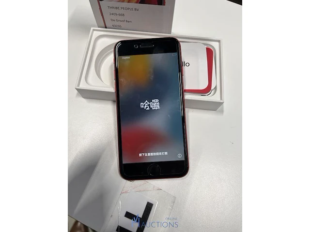Iphone se 2022 - 128 gb - afbeelding 3 van  4