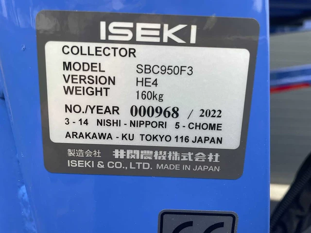 Iseki - 2022 - sf225 - front zitmaaier - afbeelding 2 van  10