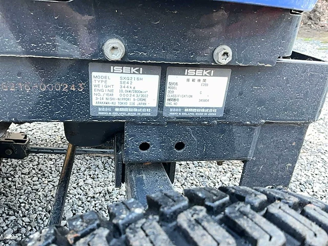 Iseki sxg 216 zitmaaier - afbeelding 3 van  11
