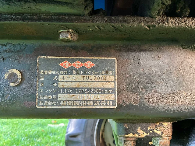Iseki tu1700 vierwielaangedreven minitractor - afbeelding 10 van  18
