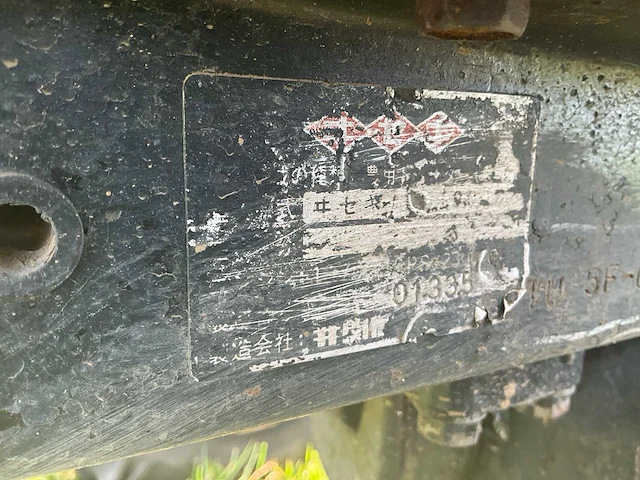 Iseki tu1900 vierwielaangedreven minitractor met grondfrees - afbeelding 16 van  23