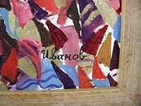 Ivanov - afbeelding 3 van  5