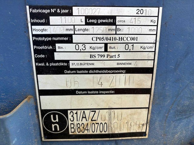 Jacalis - 2010 - 100027 - overige grondverzetapparatuur - afbeelding 7 van  9