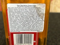 Jack daniel's tennesse fire - afbeelding 4 van  4