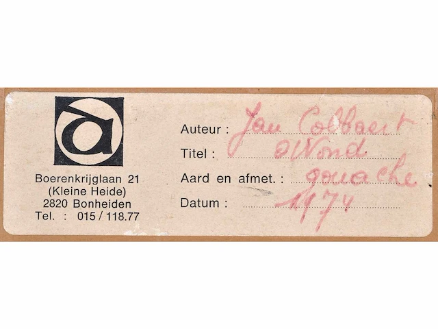 Jan cobbaert (1909-1995) - avond - gouache - afbeelding 7 van  7
