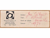 Jan cobbaert (1909-1995) - avond - gouache - afbeelding 7 van  7