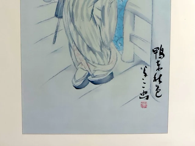 Japanse kunstprint - afbeelding 3 van  4