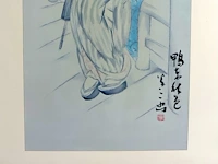 Japanse kunstprint - afbeelding 3 van  4
