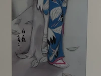 Japanse kunstprint - afbeelding 3 van  4