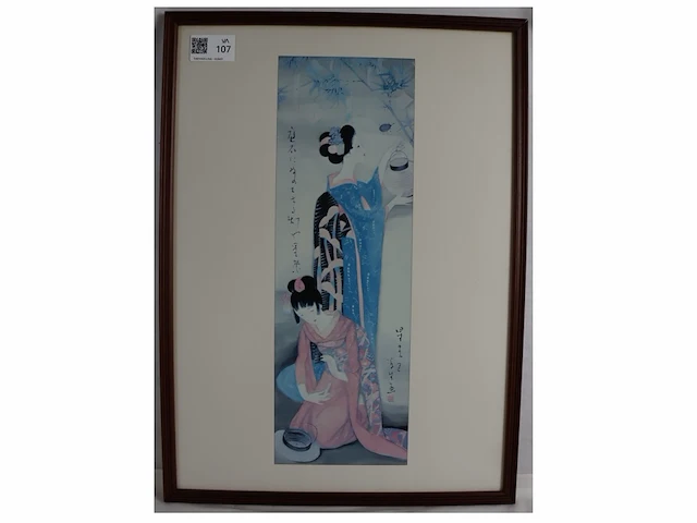 Japanse kunstprint - afbeelding 1 van  4