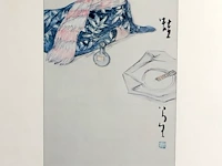Japanse kunstprint - afbeelding 3 van  4