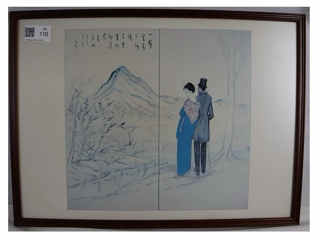 Japanse kunstprint - afbeelding 1 van  4